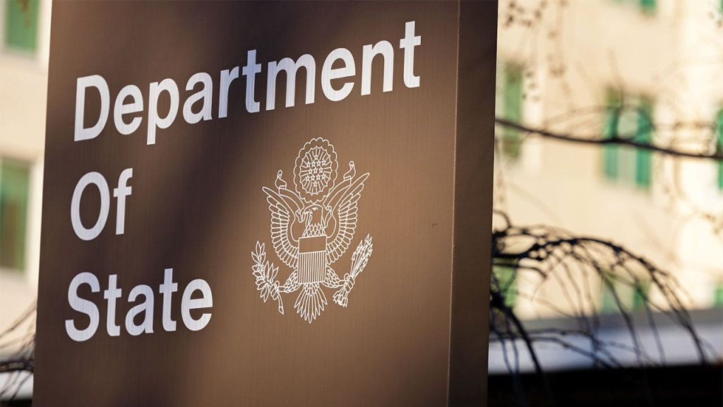 State Department Building.jpg