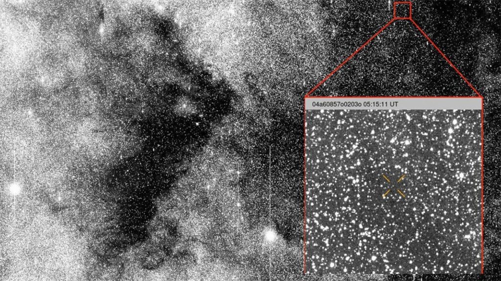 Atlas Comet Object.jpg