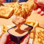 RAOK BOGO BZS 1300x902 C564fc8cf5.jpg